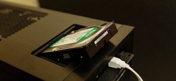 una copia seguridad pc